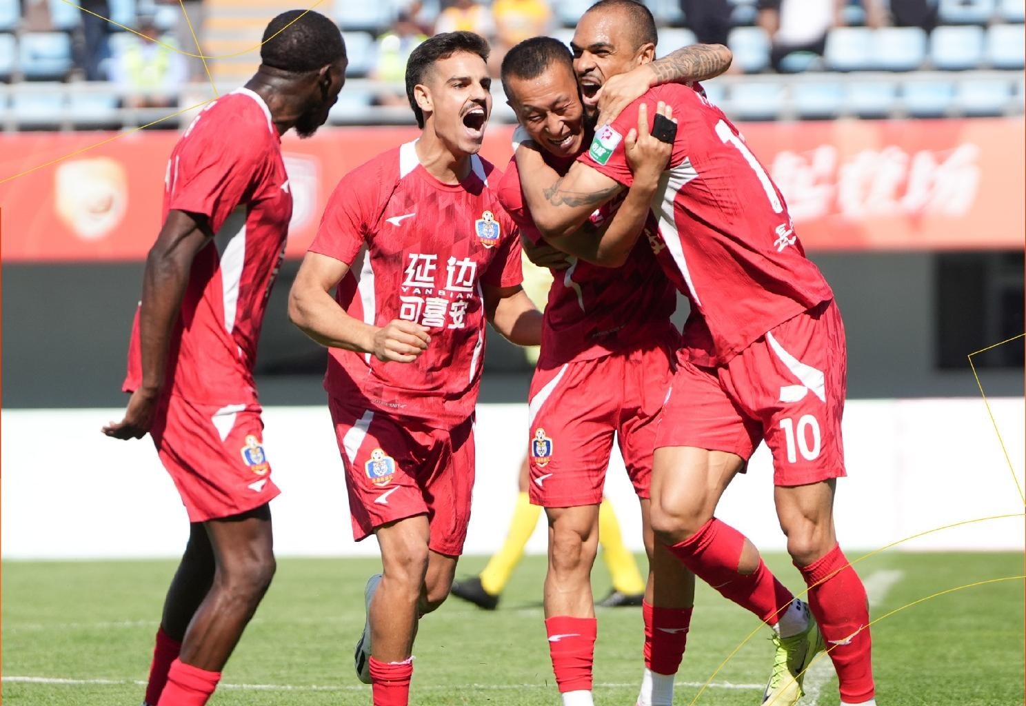 中国姑娘接力赛出现重大失误-JBO网站入口